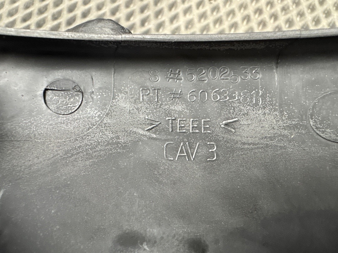 Декоративная накладка, 982 рублей, Красноярск