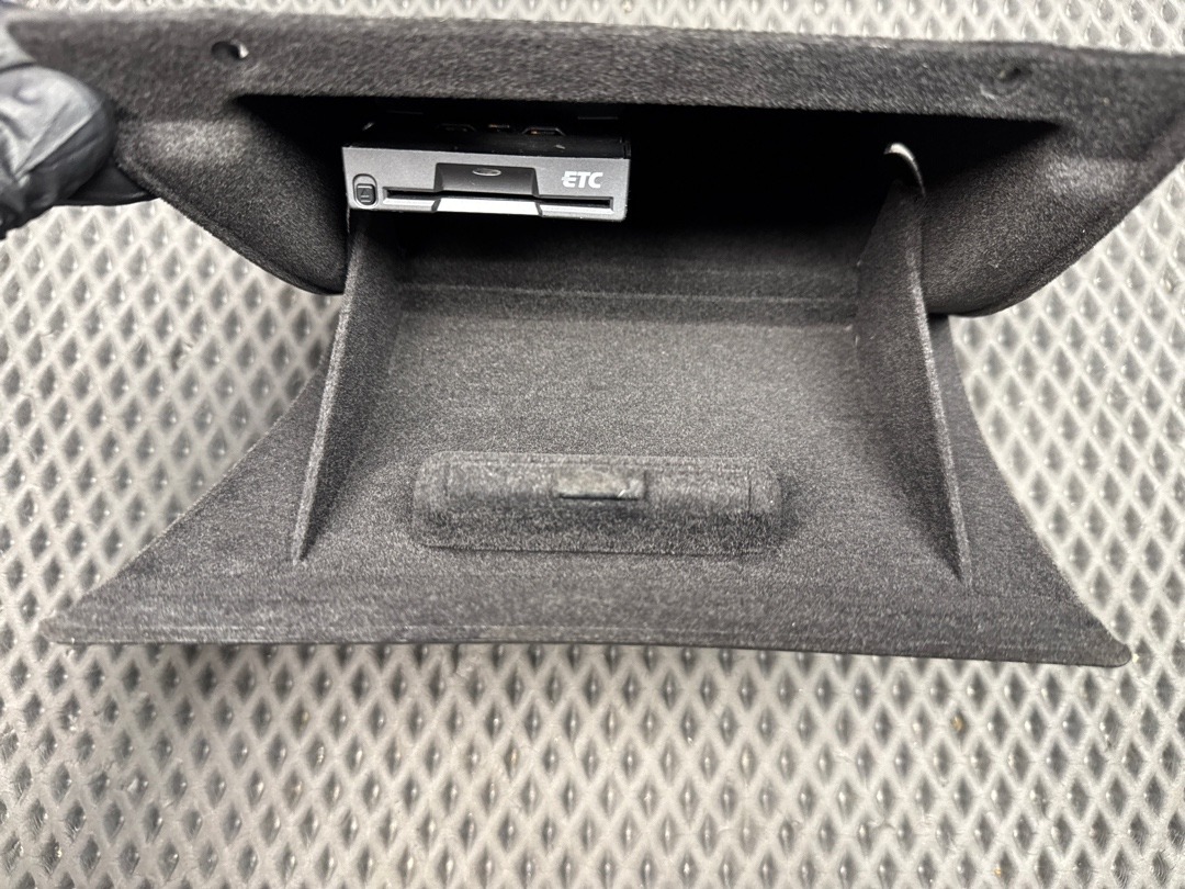 Карман, 1455 рублей, Красноярск