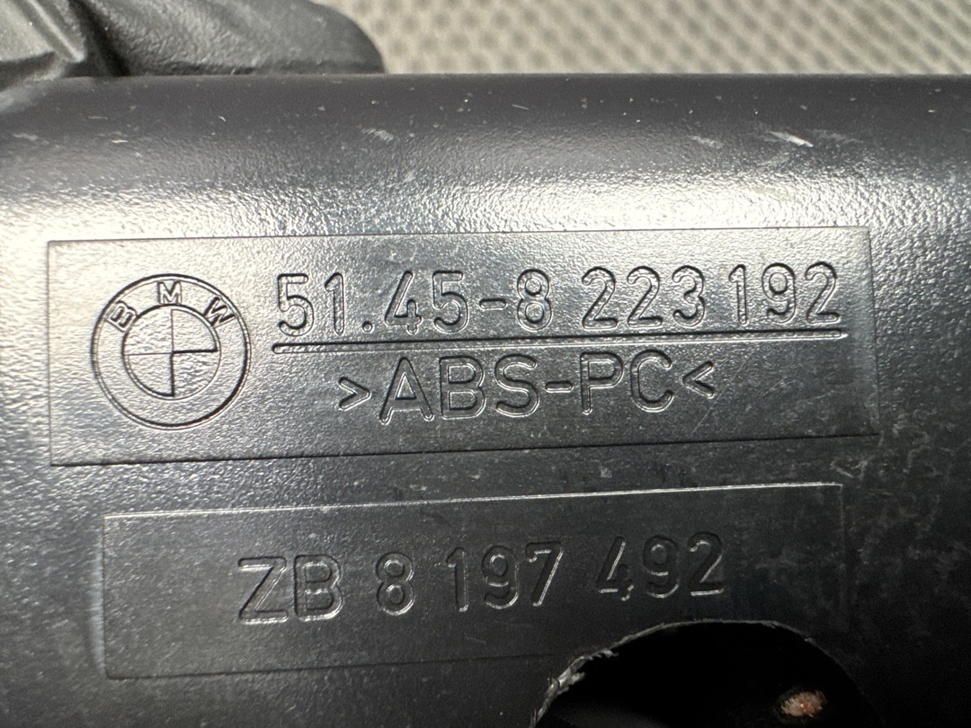 Карман, 1455 рублей, Красноярск