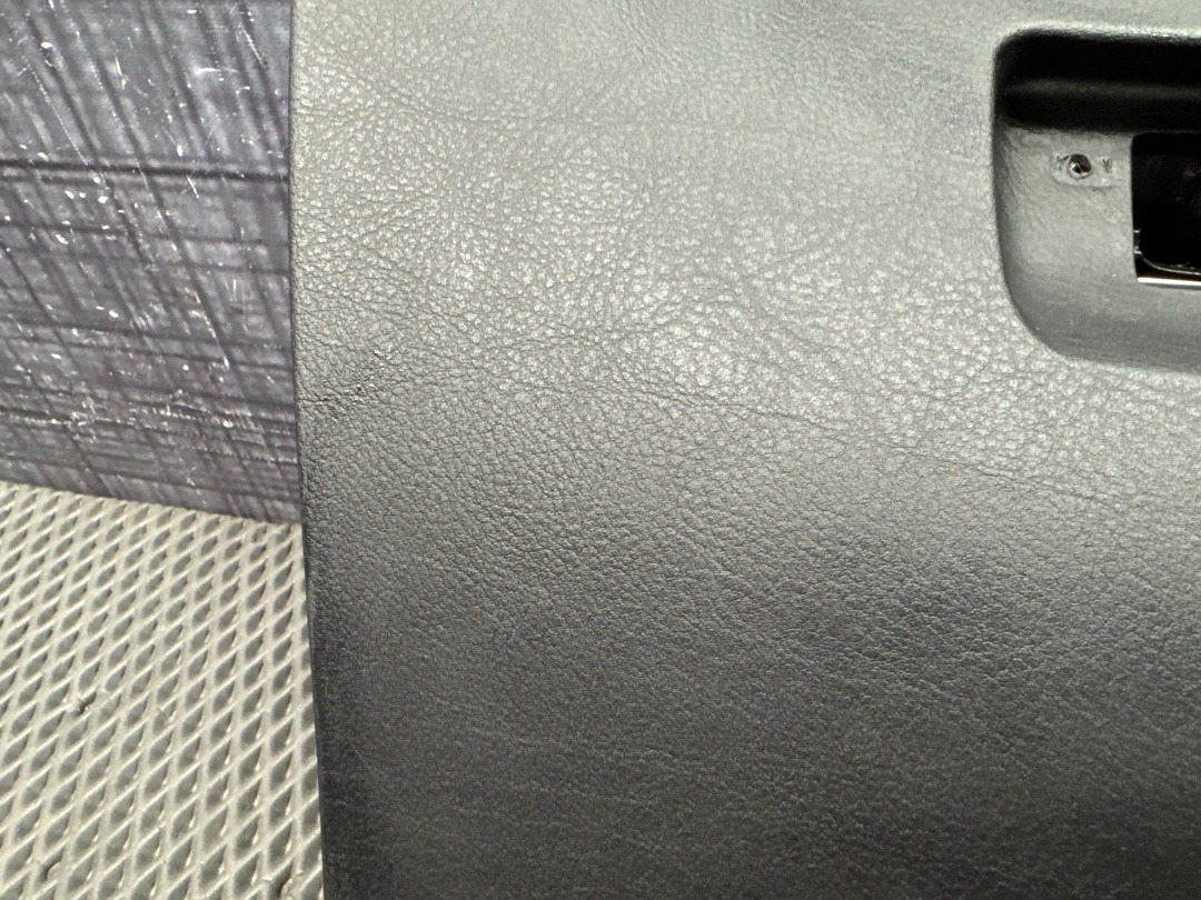 Бардачок, 908 рублей, Красноярск