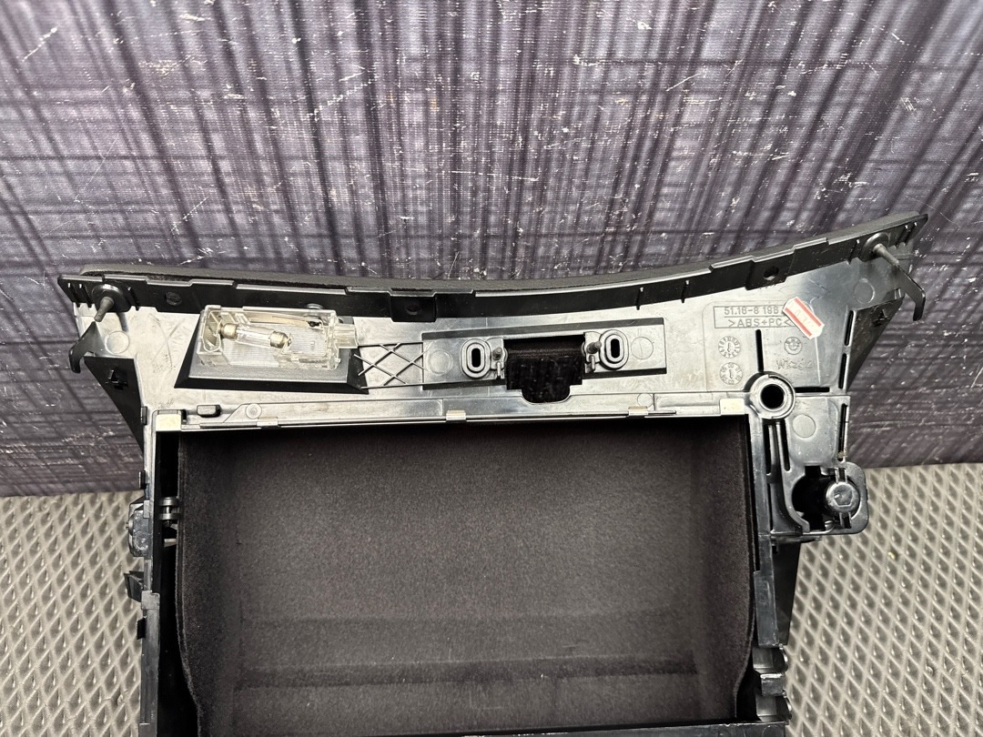 Бардачок, 908 рублей, Красноярск