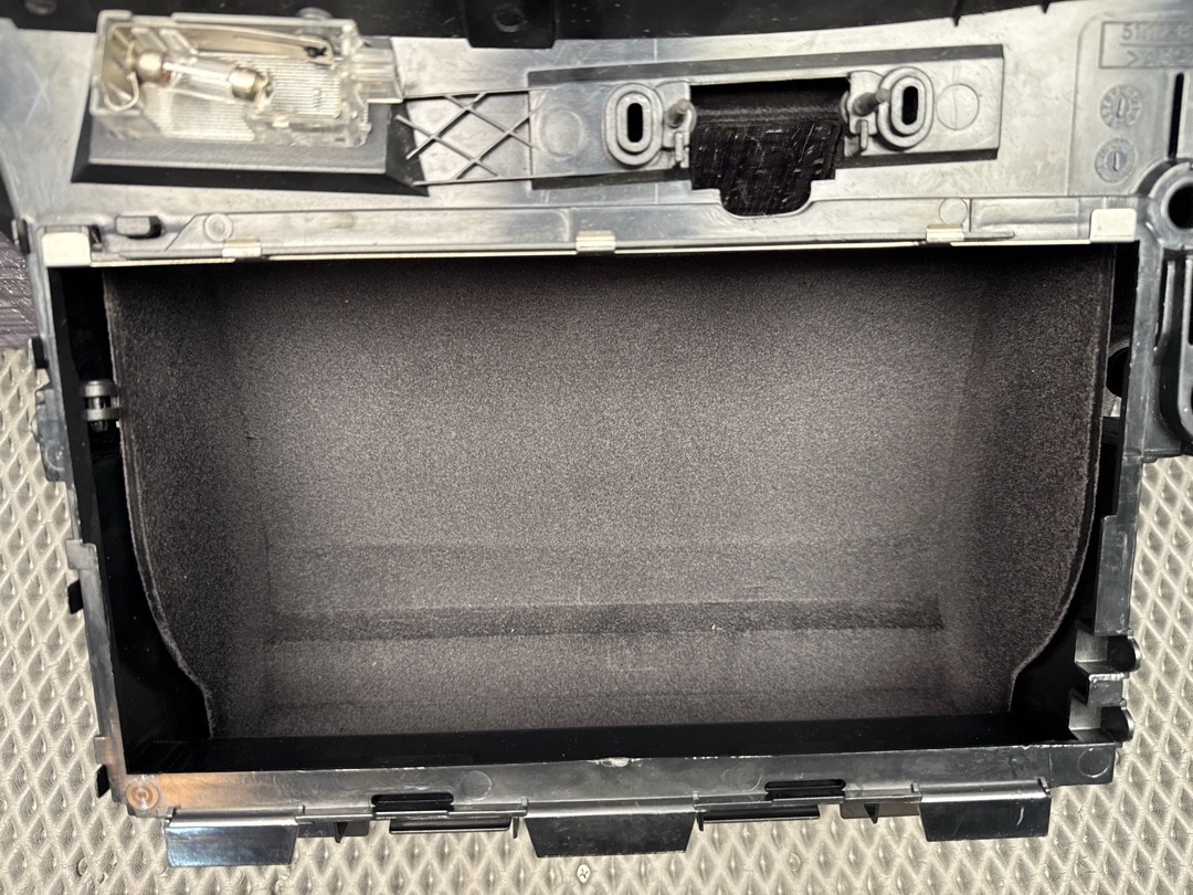 Бардачок, 908 рублей, Красноярск