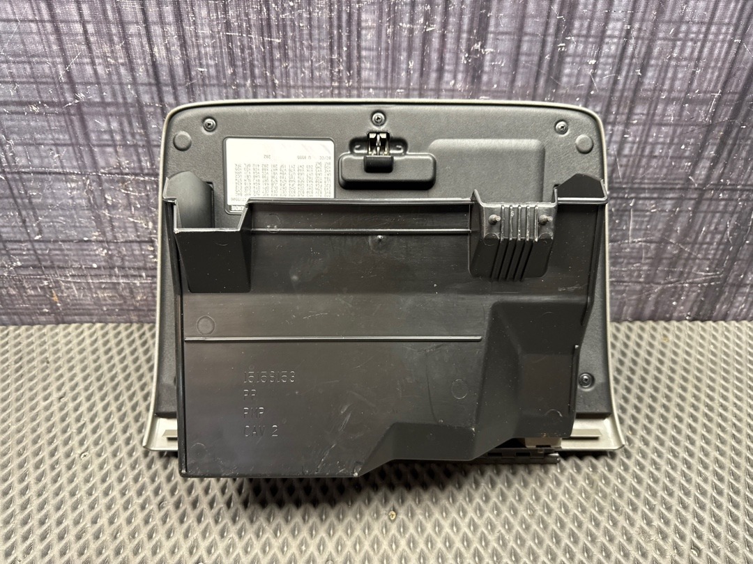 Бардачок, 2320 рублей, Красноярск