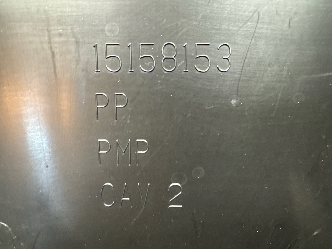 Бардачок, 2320 рублей, Красноярск