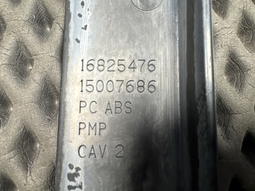 Бардачок, 2320 рублей, Красноярск