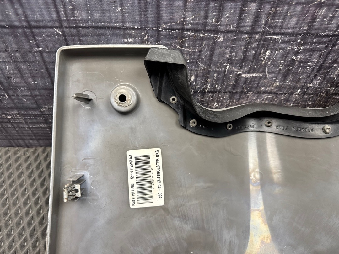 Пластик салона, 1710 рублей, Красноярск