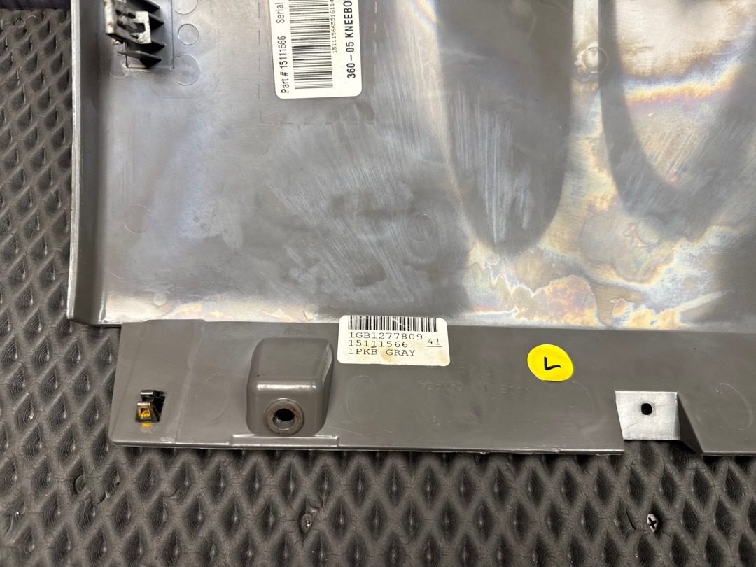 Пластик салона, 1710 рублей, Красноярск