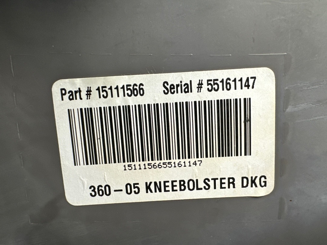 Пластик салона, 1710 рублей, Красноярск