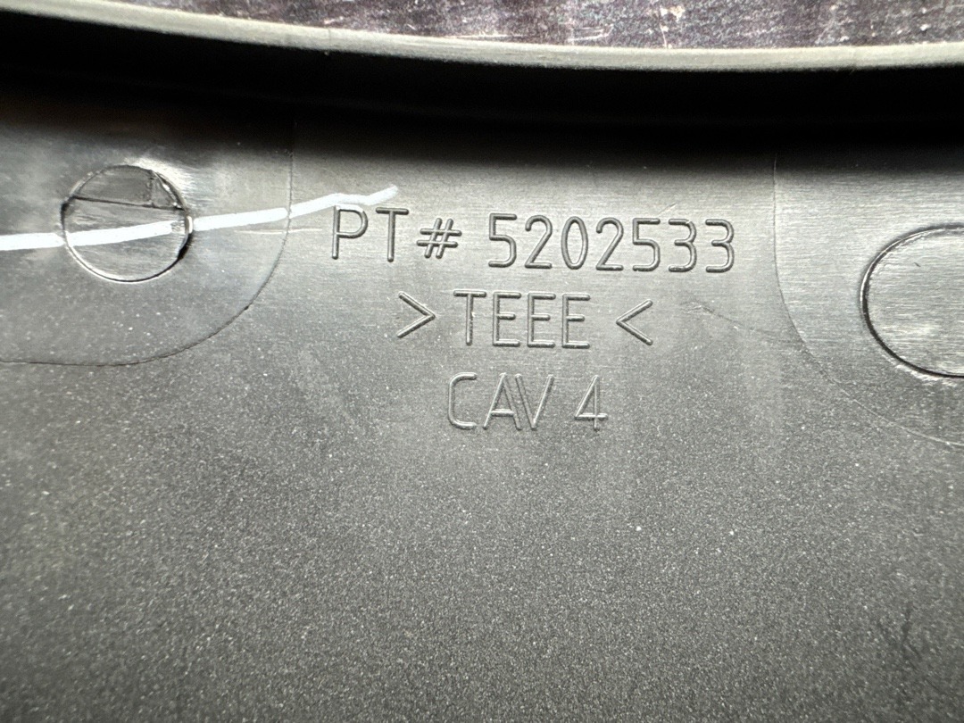 Декоративная накладка, 1320 рублей, Красноярск