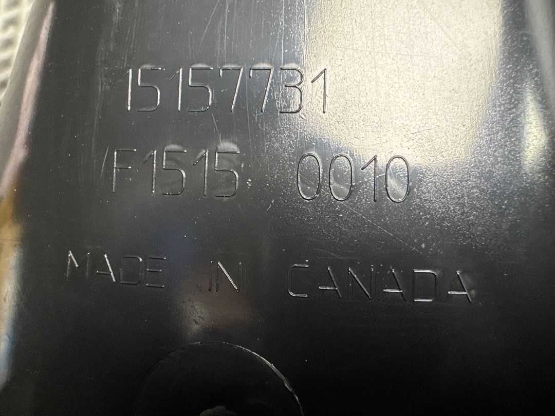 Декоративная накладка, 3460 рублей, Красноярск