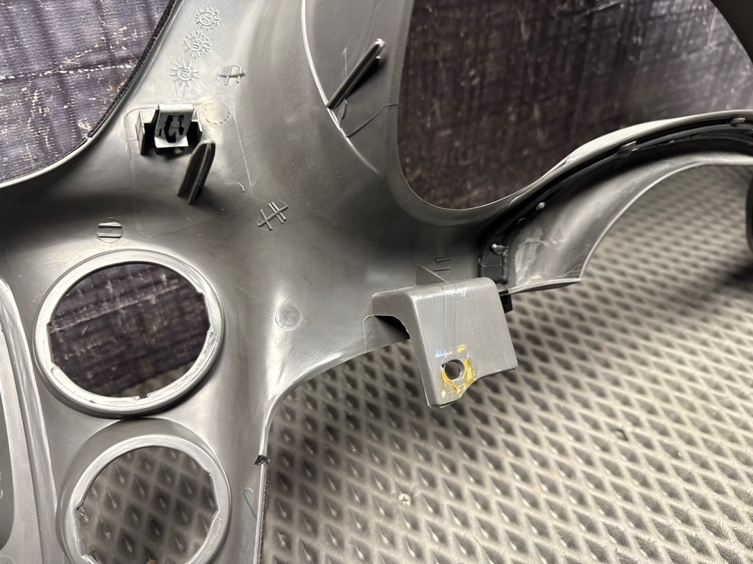 Декоративная накладка, 2776 рублей, Красноярск