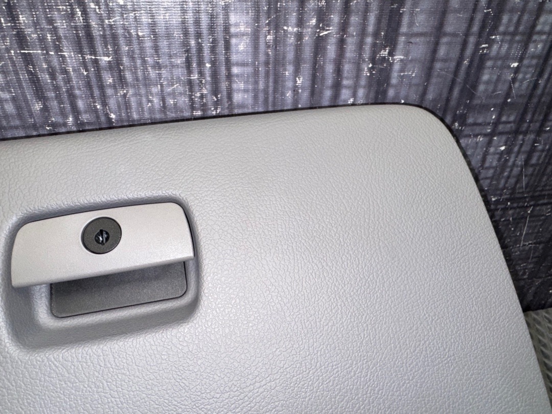 Бардачок, 1856 рублей, Красноярск