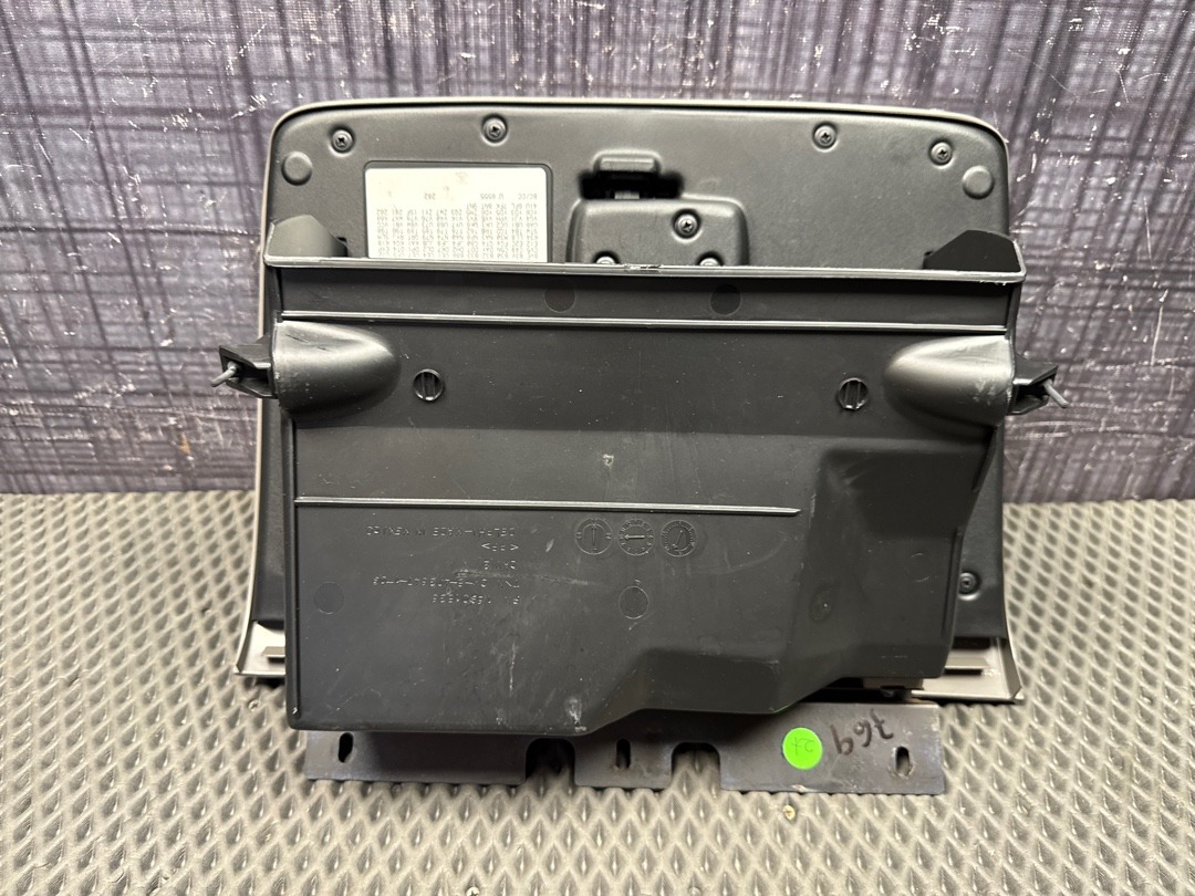 Бардачок, 1856 рублей, Красноярск