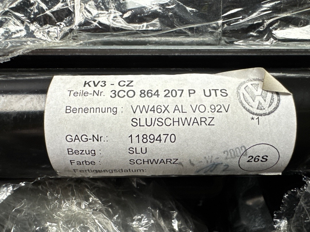 Подлокотник, 3780 рублей, Красноярск