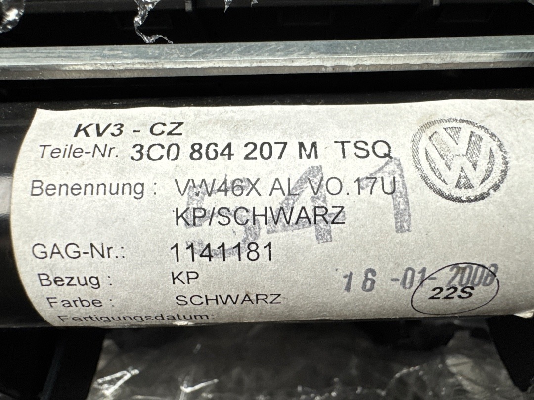 Подлокотник, 3220 рублей, Красноярск