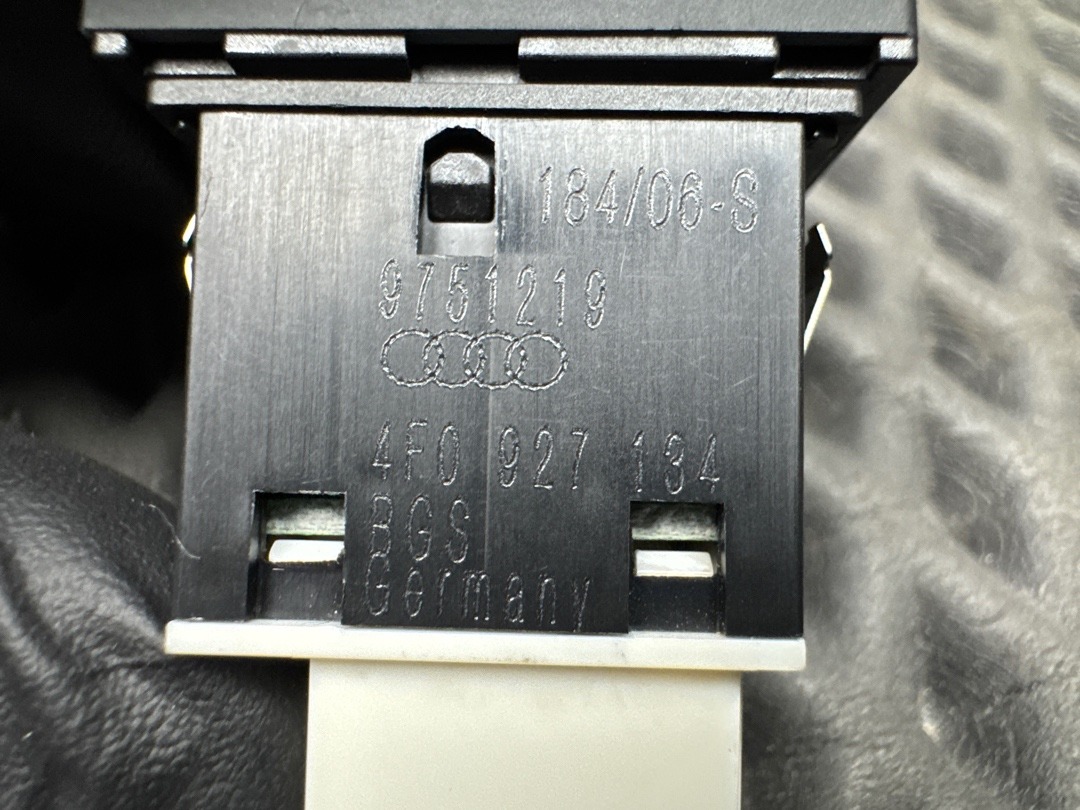 Кнопка салона, 250 рублей, Красноярск