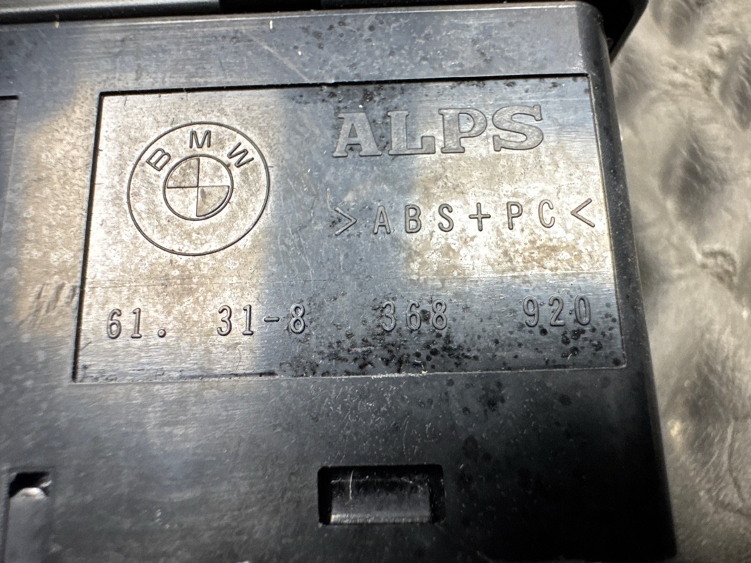 Кнопка аварийной остановки, 330 рублей, Красноярск