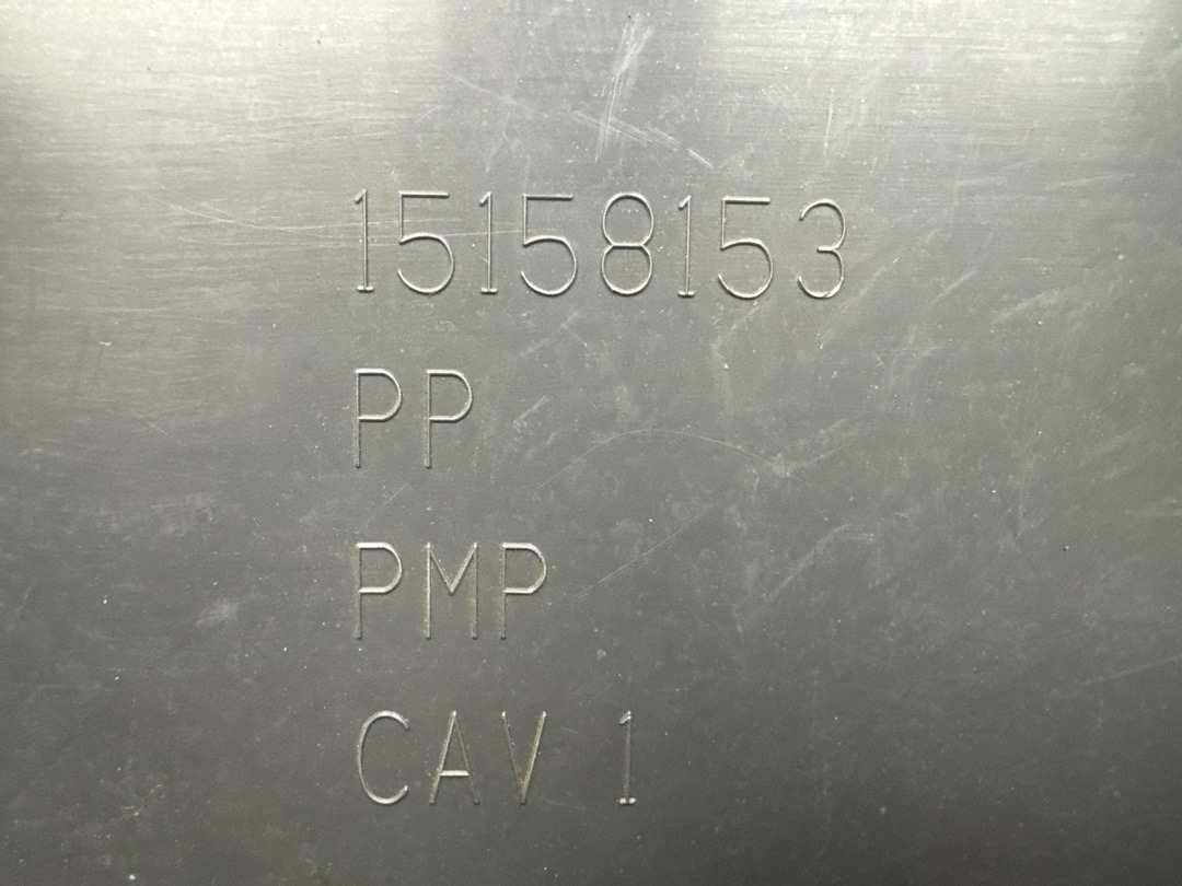 Бардачок, 2320 рублей, Красноярск