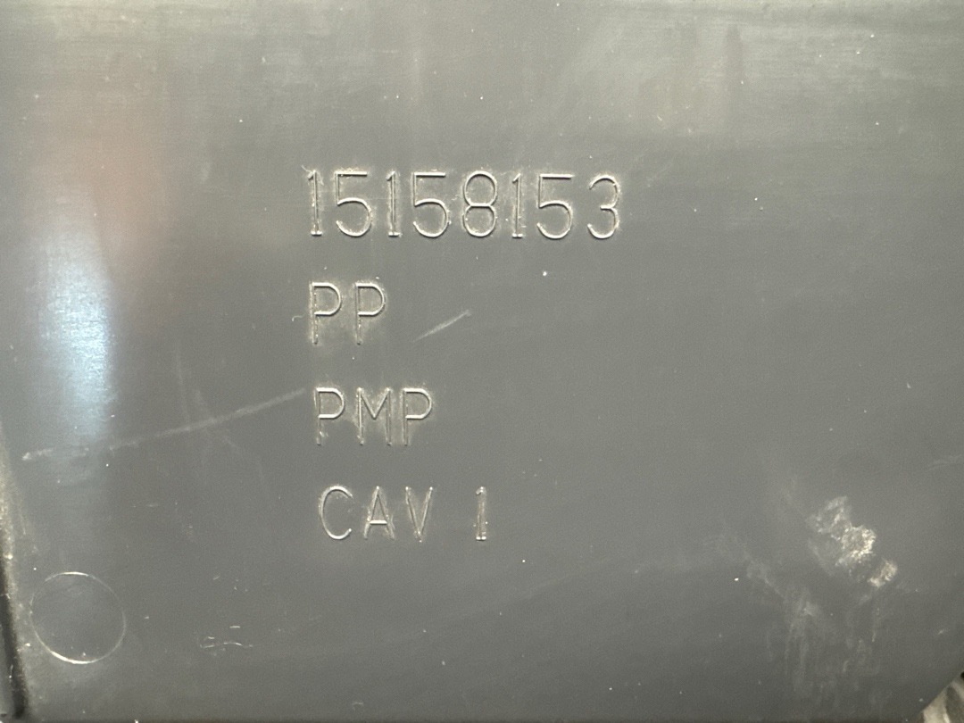 Бардачок, 2320 рублей, Красноярск