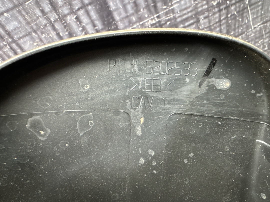 Декоративная накладка, 1140 рублей, Красноярск