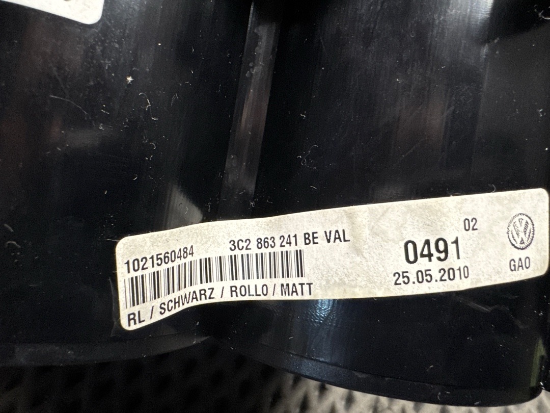 Подстаканник, 2360 рублей, Красноярск