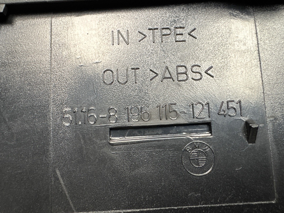 Карман, 240 рублей, Красноярск