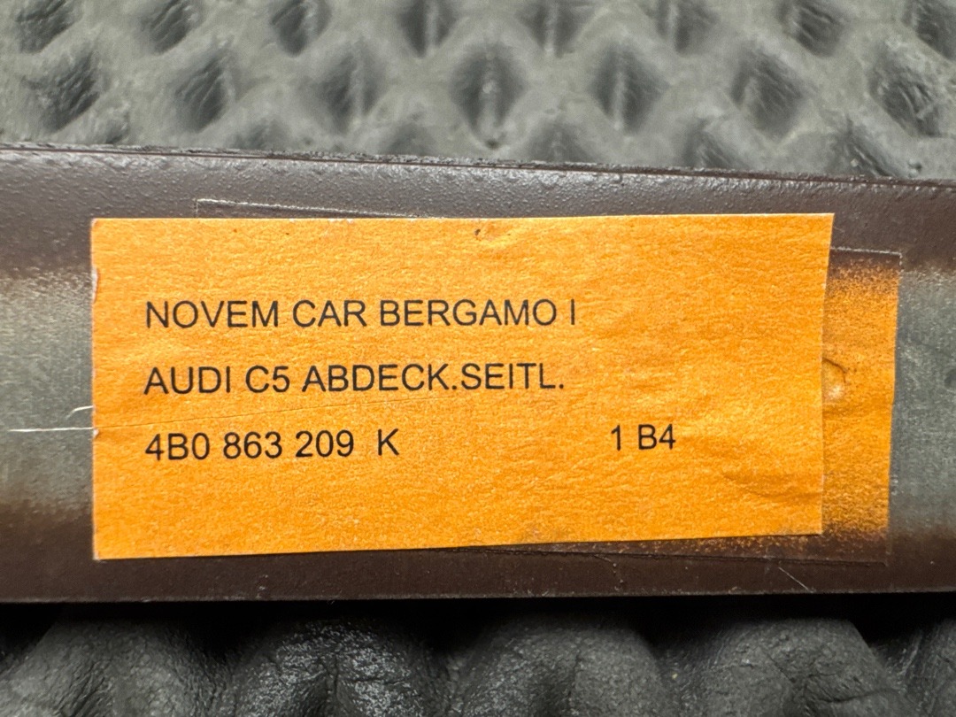 Декоративная накладка, 300 рублей, Красноярск