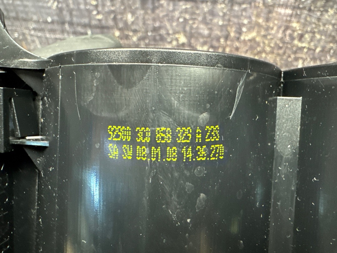 Подстаканник, 2360 рублей, Красноярск