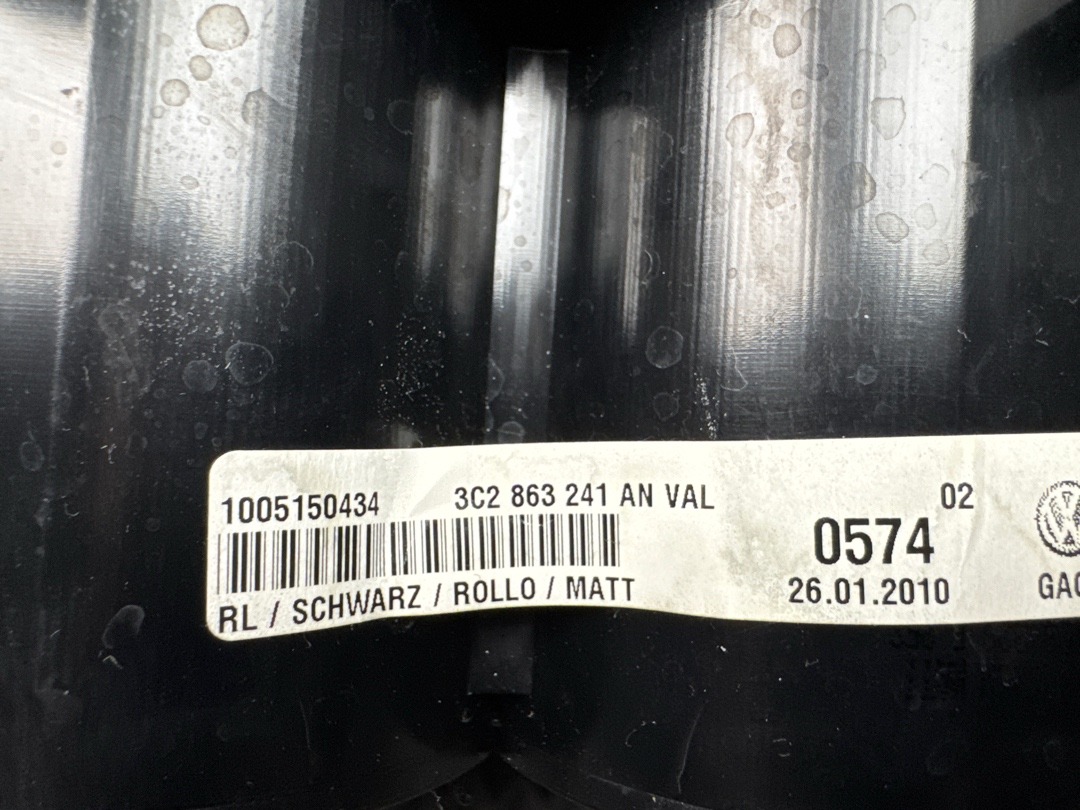 Подстаканник, 2360 рублей, Красноярск