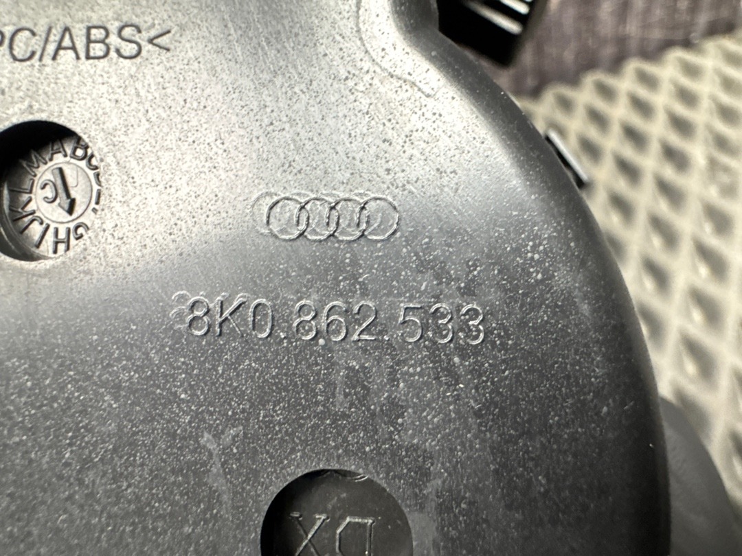 Подстаканник, 1630 рублей, Красноярск