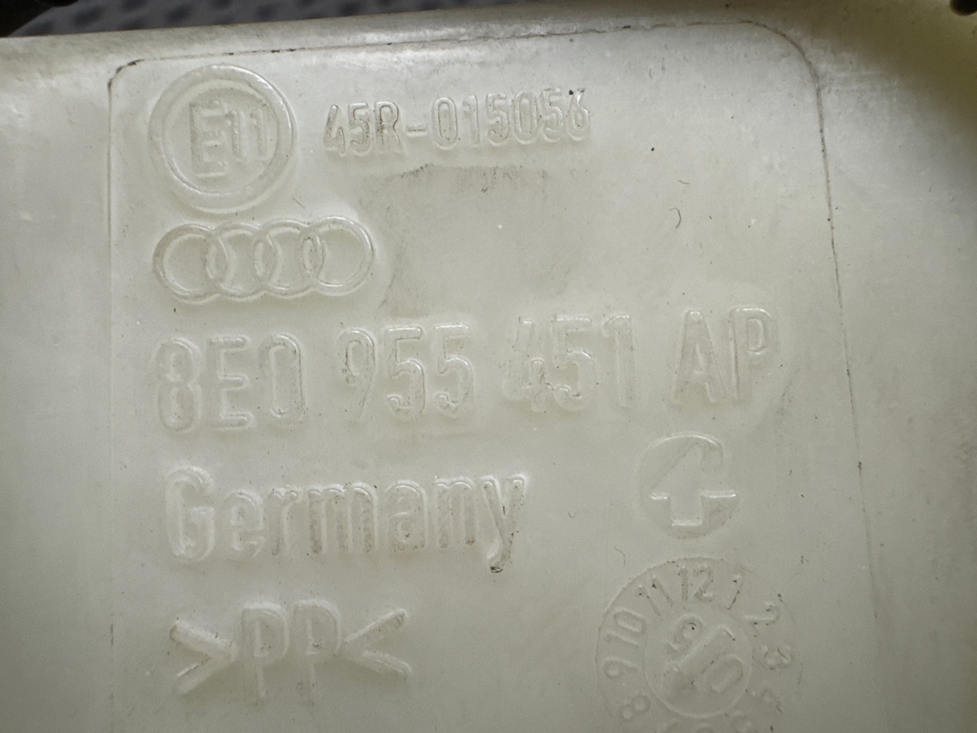 Бачок омывателя, 500 рублей, Красноярск