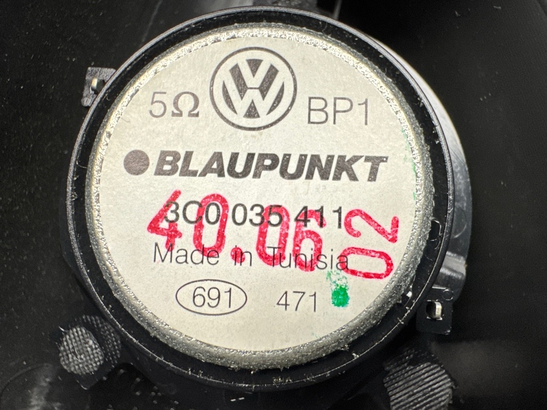 Динамик, 1180 рублей, Красноярск