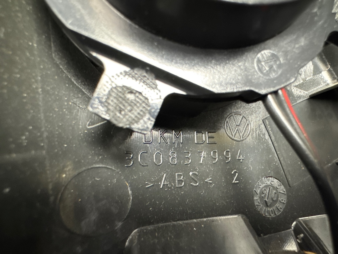 Динамик, 1180 рублей, Красноярск