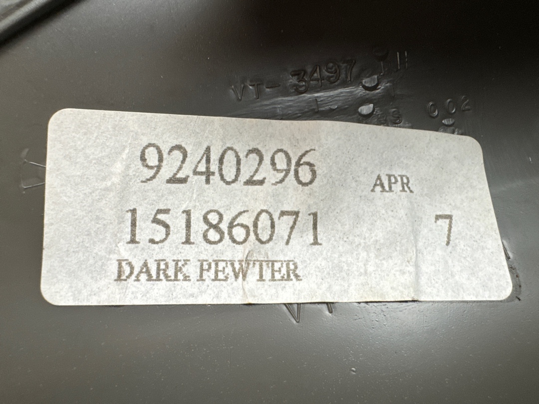 Обшивка салона, 600 рублей, Красноярск