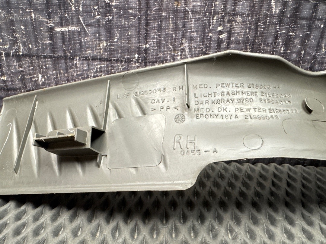 Накладка на порог, 300 рублей, Красноярск