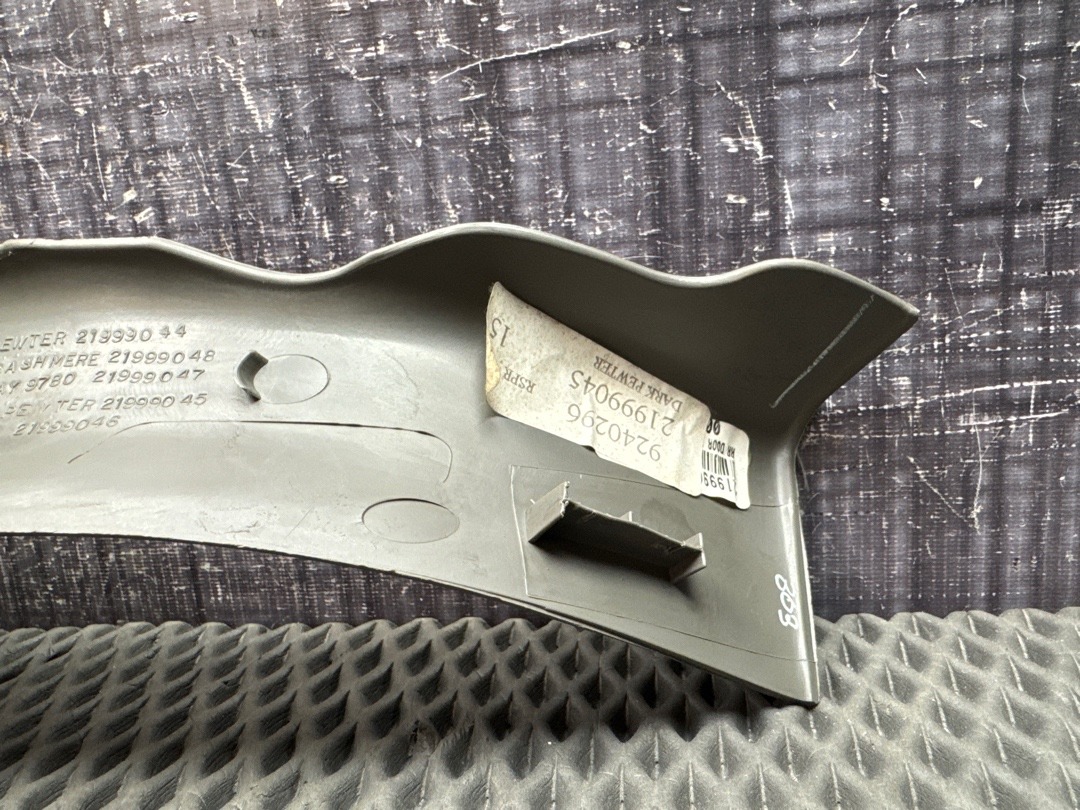 Накладка на порог, 300 рублей, Красноярск