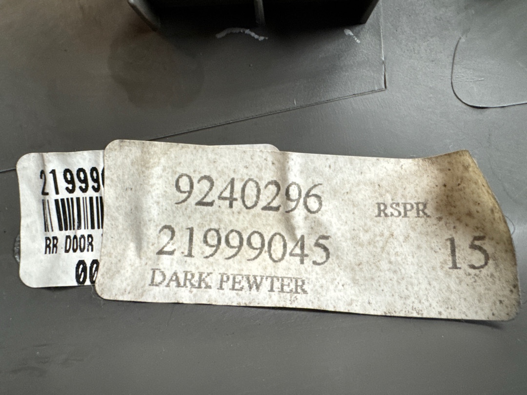 Накладка на порог, 300 рублей, Красноярск