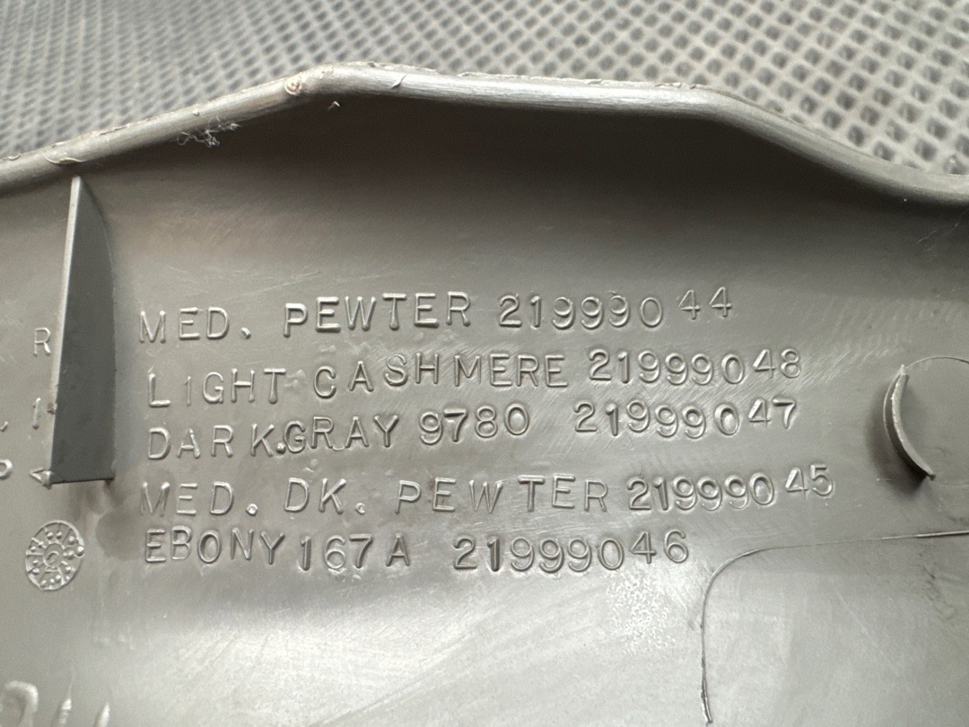 Накладка на порог, 300 рублей, Красноярск