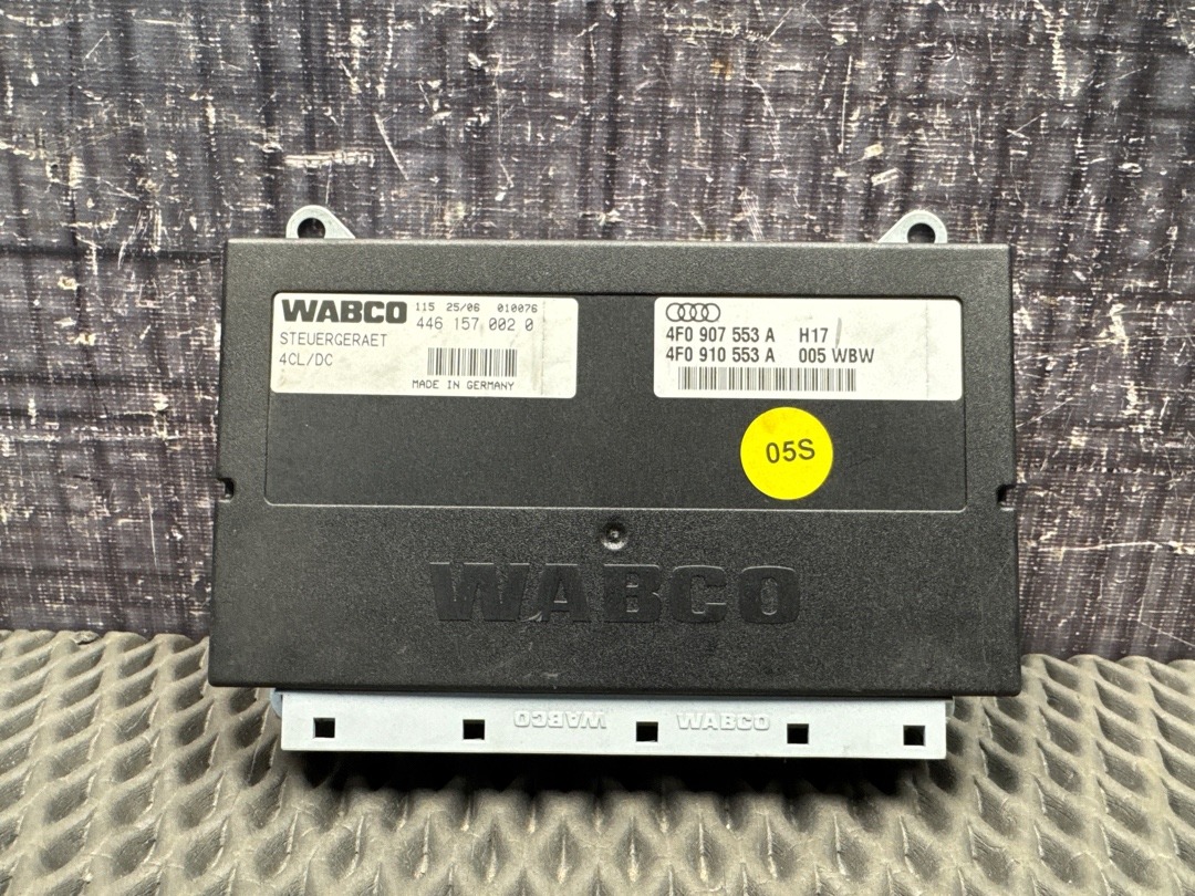 Блок управления подвеской, 4000 рублей, Красноярск