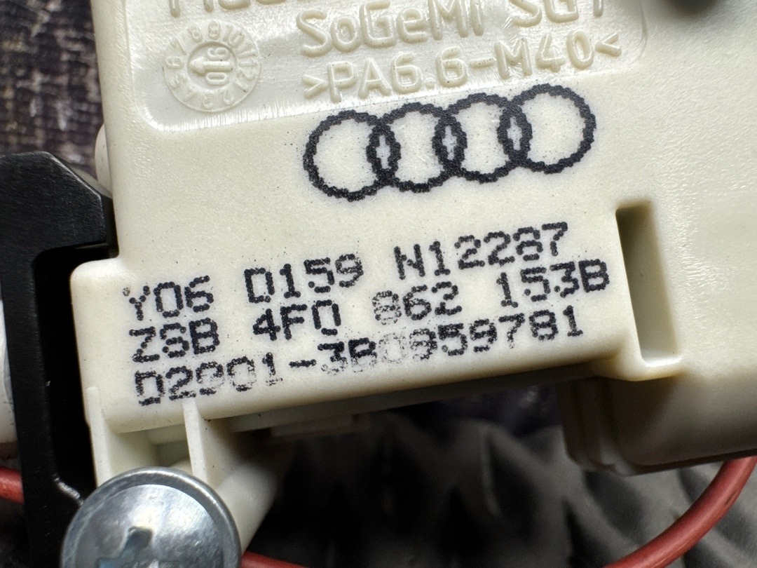 Замок лючка бензобака, 700 рублей, Красноярск