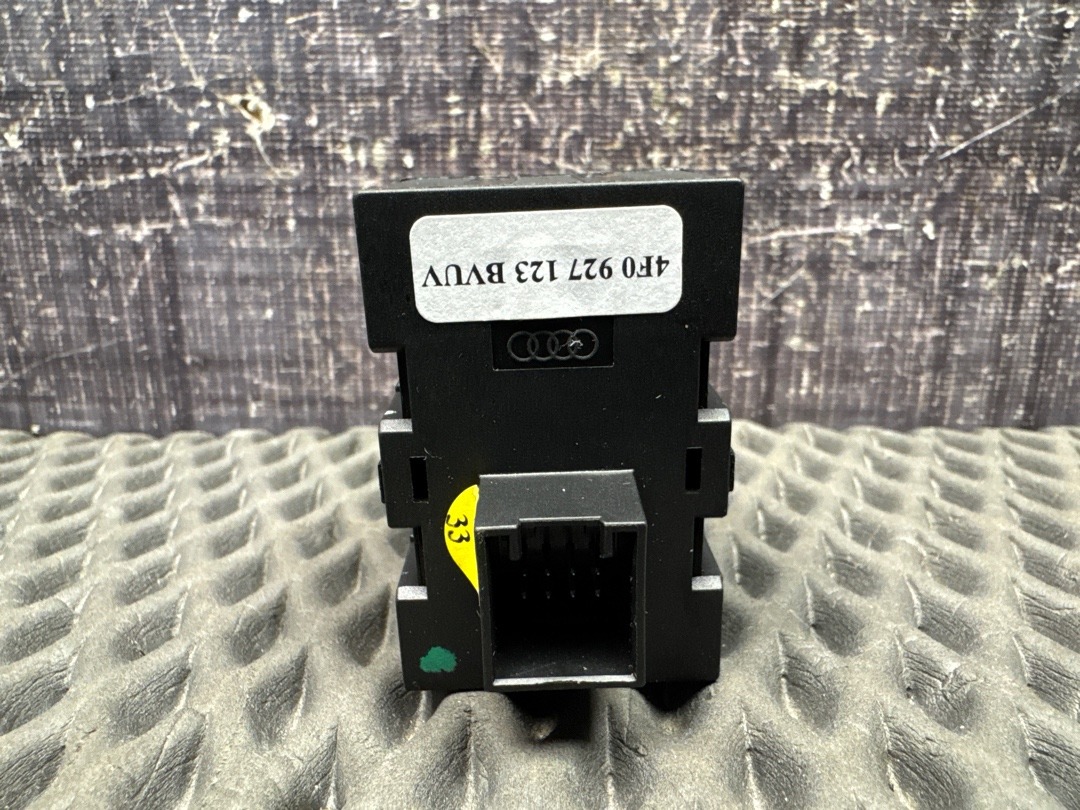 Блок кнопок, 450 рублей, Красноярск