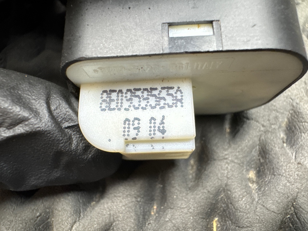 Кнопка регулировки зеркал, 1000 рублей, Красноярск