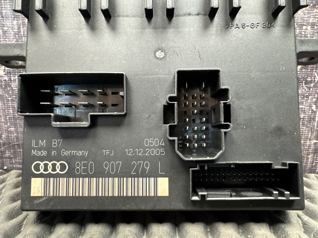 Блок управления бортовой сети, 2000 рублей, Красноярск