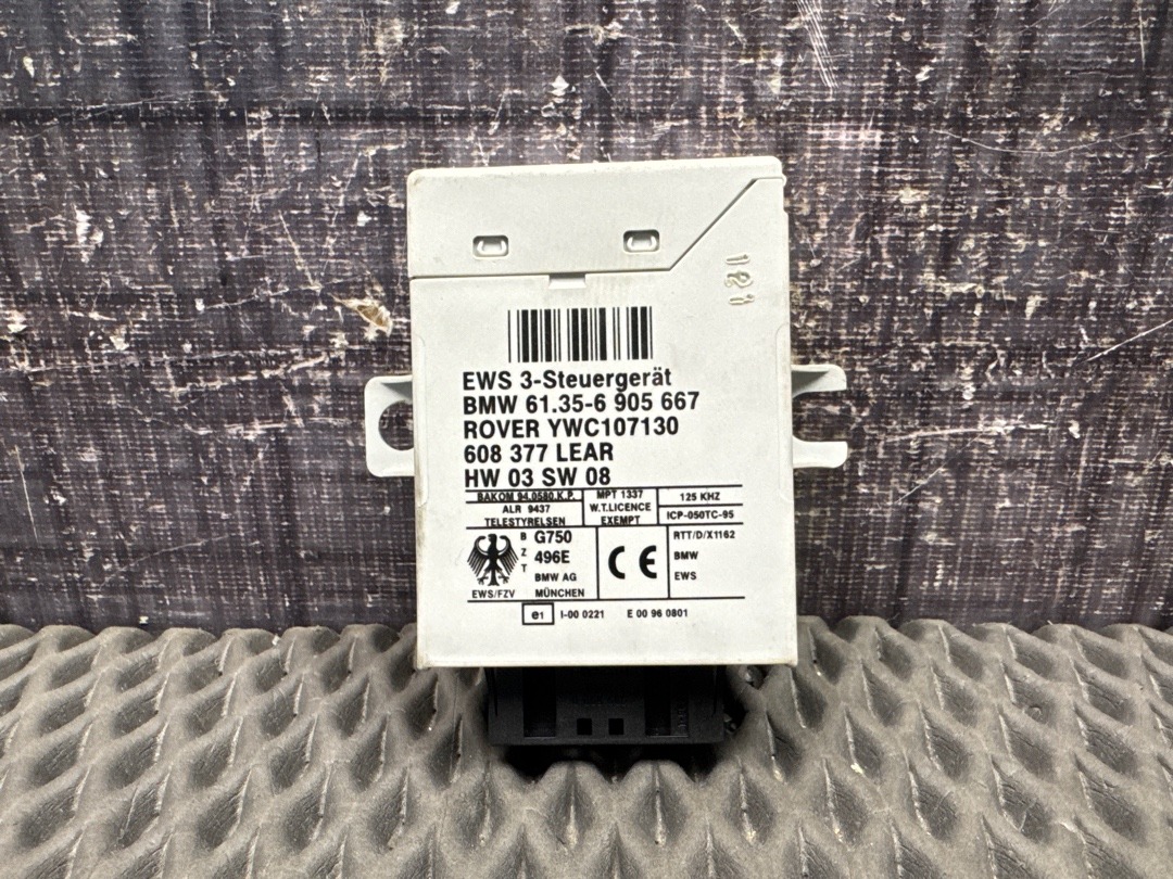 Блок иммобилайзера, 1584 рублей, Красноярск