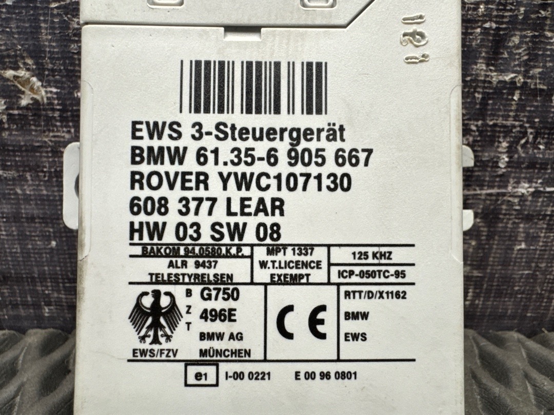 Блок иммобилайзера, 1584 рублей, Красноярск