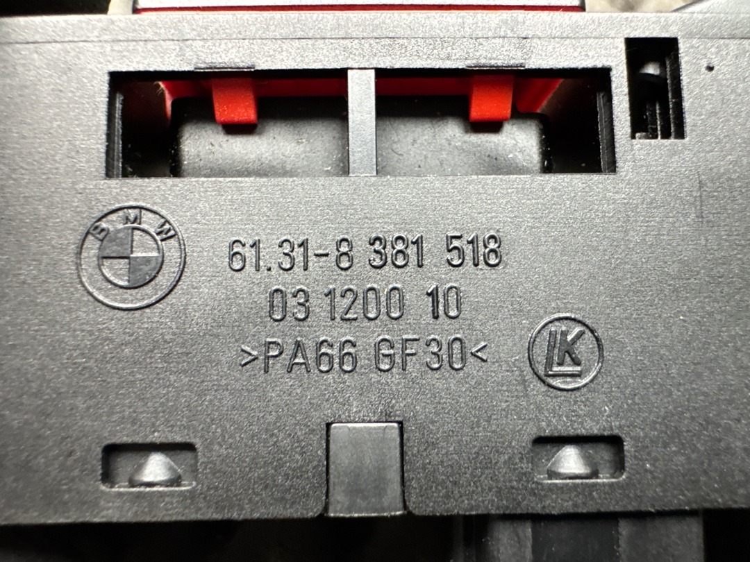 Блок кнопок, 300 рублей, Красноярск