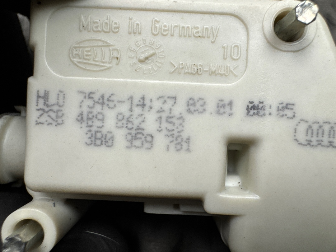 Замок лючка бензобака, 700 рублей, Красноярск