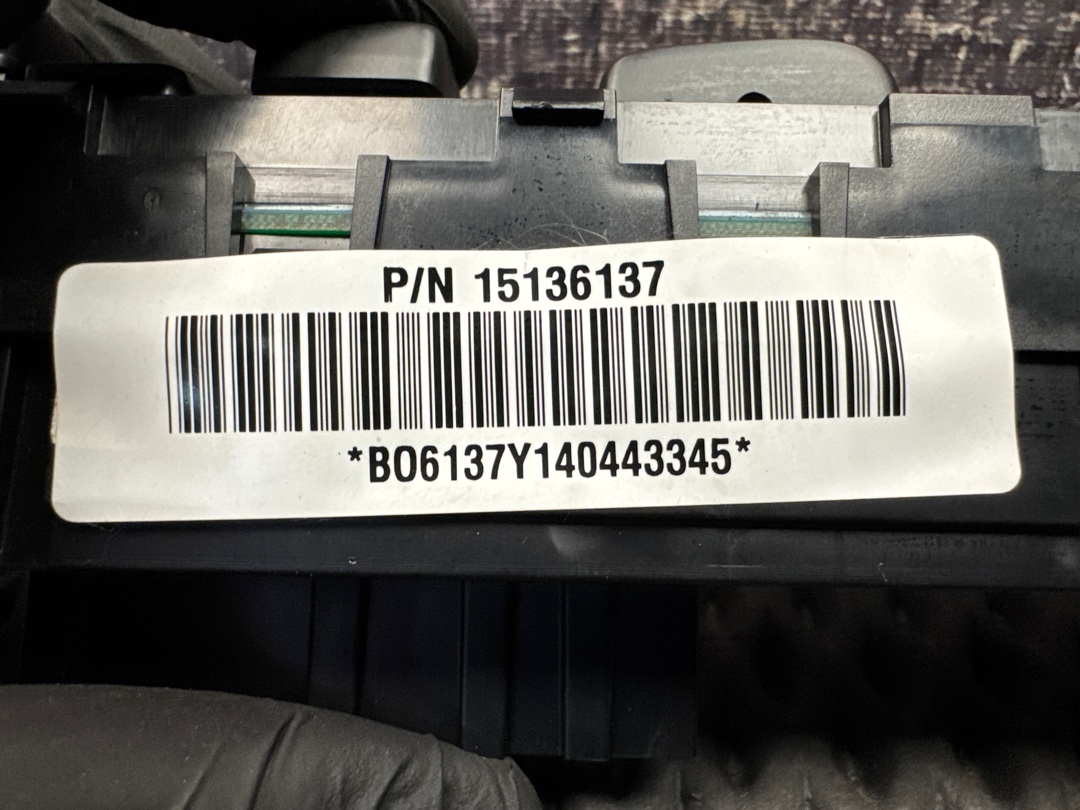 Блок кнопок, 1000 рублей, Красноярск