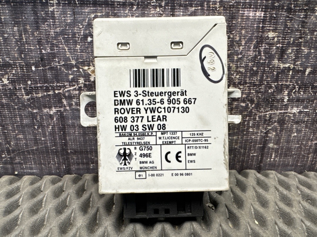 Блок иммобилайзера, 1584 рублей, Красноярск