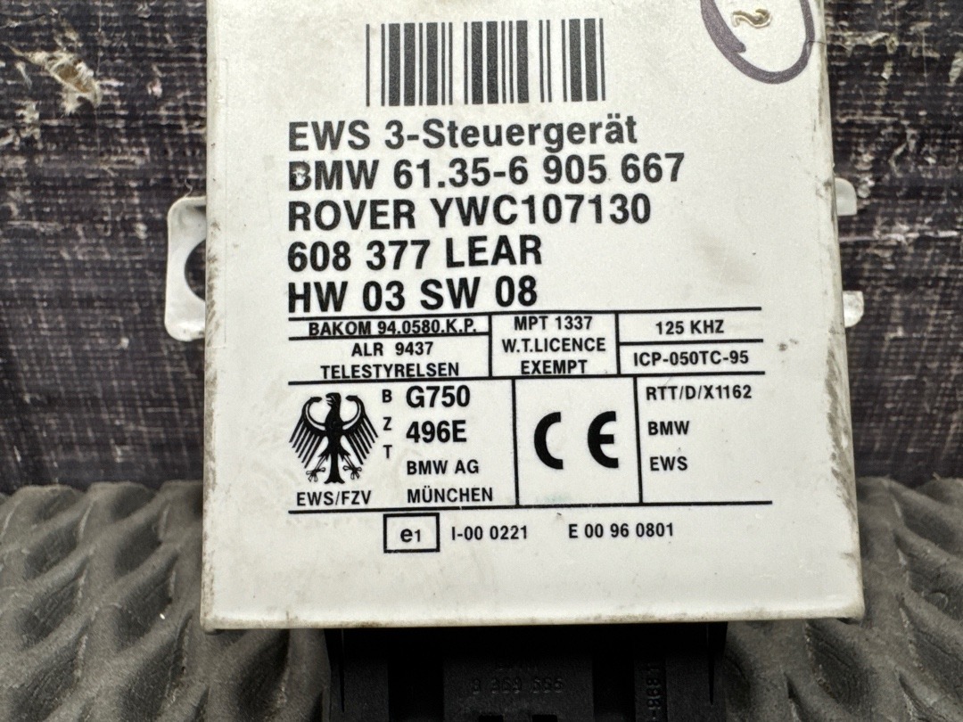 Блок иммобилайзера, 1584 рублей, Красноярск